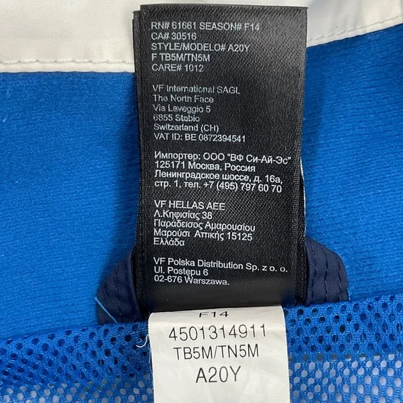The North Face Boundary A20Y HyVent Boys Jacket Ski Gorpcore Outdoor 14 16